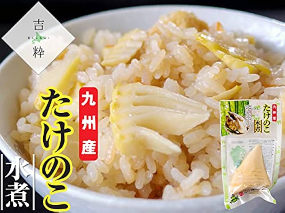 ねこすけ　たけのこ　水煮 Amazon.co.jp: たけのこ 1切 (縦切り) (九州産タケノコ水煮)香り